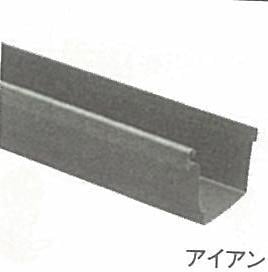 パナソニック,軒とい,シビルスケア PC77 | 雨といショップ