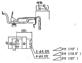 ﾀｶﾔﾏ ｽﾃﾝ吊正面打 PC50 4寸 0～45 | 雨樋金具,軒とい,吊正面打