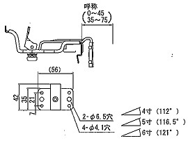 煙草入れ天狗図前金具　釣鐘牙根付 煙草入れ天狗図前金具 釣鐘牙根付 工芸品