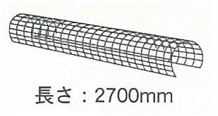 ｴｽﾛﾝ 枯葉よけｴｽﾛﾈｯﾄ L(直径:150㎜) 黒 | エスロン（積水化学
