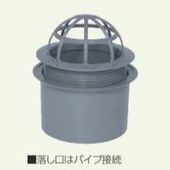タキロンシーアイ | 雨といショップ