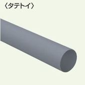 タキロンシーアイ | 雨といショップ