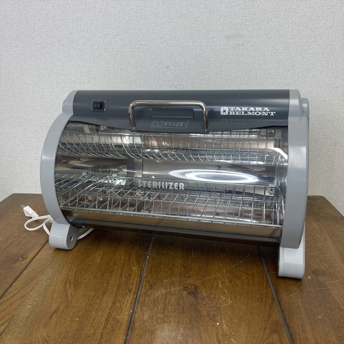 TAKARA BELMONT STERILIZER 紫外線消毒器 TAKARA BELMONT STERILIZER 紫外線消毒器
