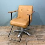 セットイス,セット椅子（中古） | 美容室機材の中古販売・買取なら