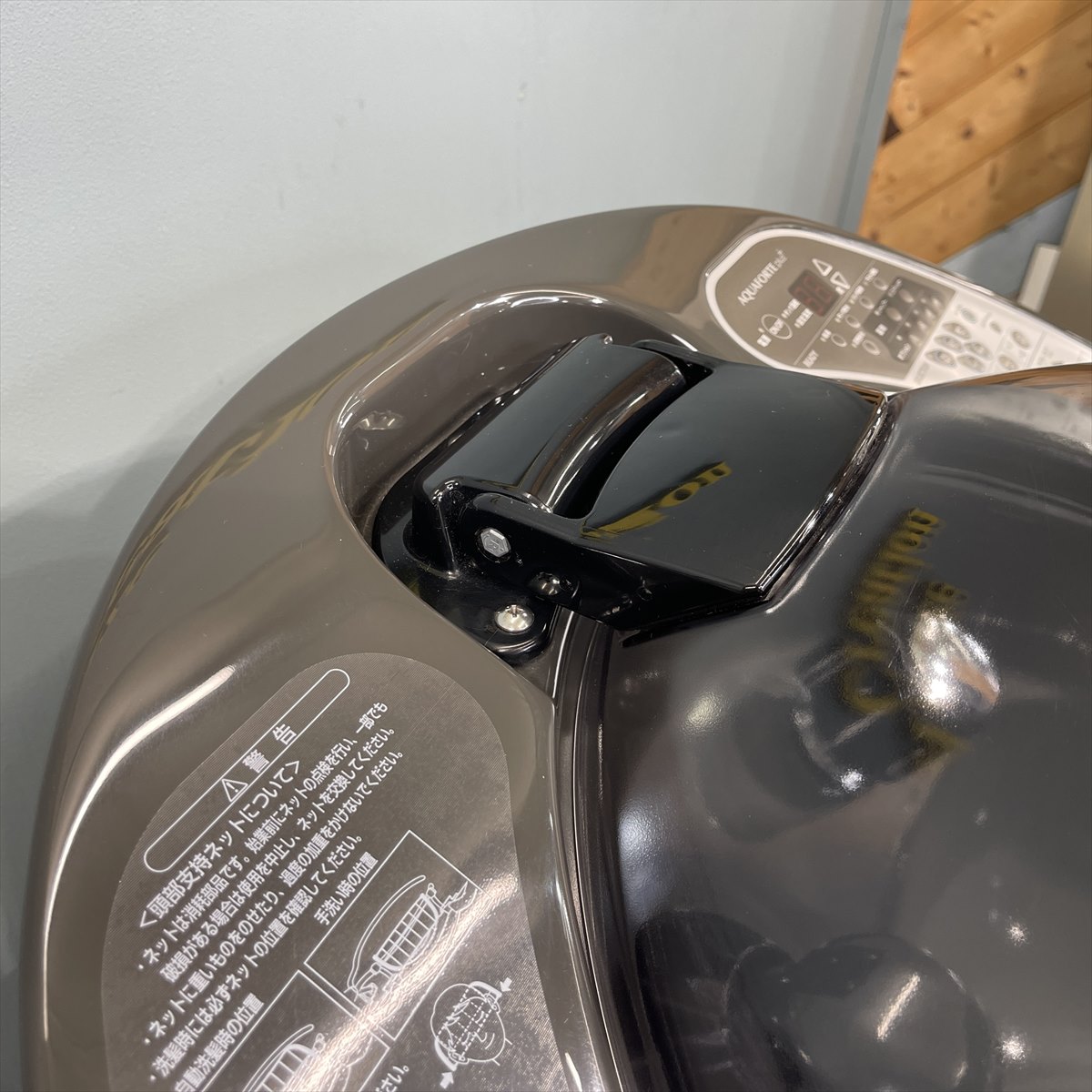 AQUAFORTEplus(եƥץ饹ˎЎդסHS-1001TSMBT