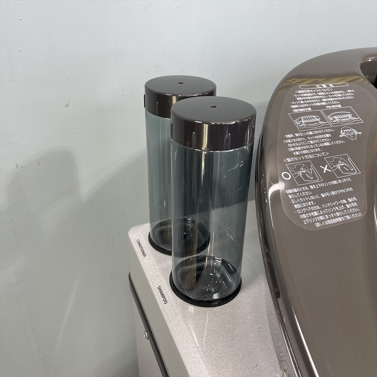 AQUAFORTEplus(եƥץ饹ˎЎդסHS-1001TSMBT