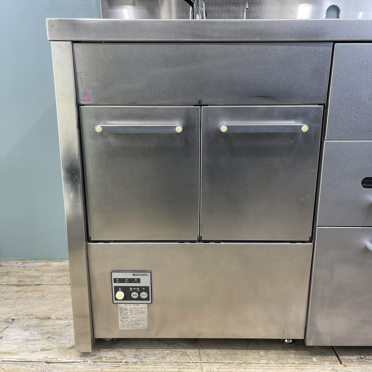 STEAMER KITCHENʥޡå+˥å