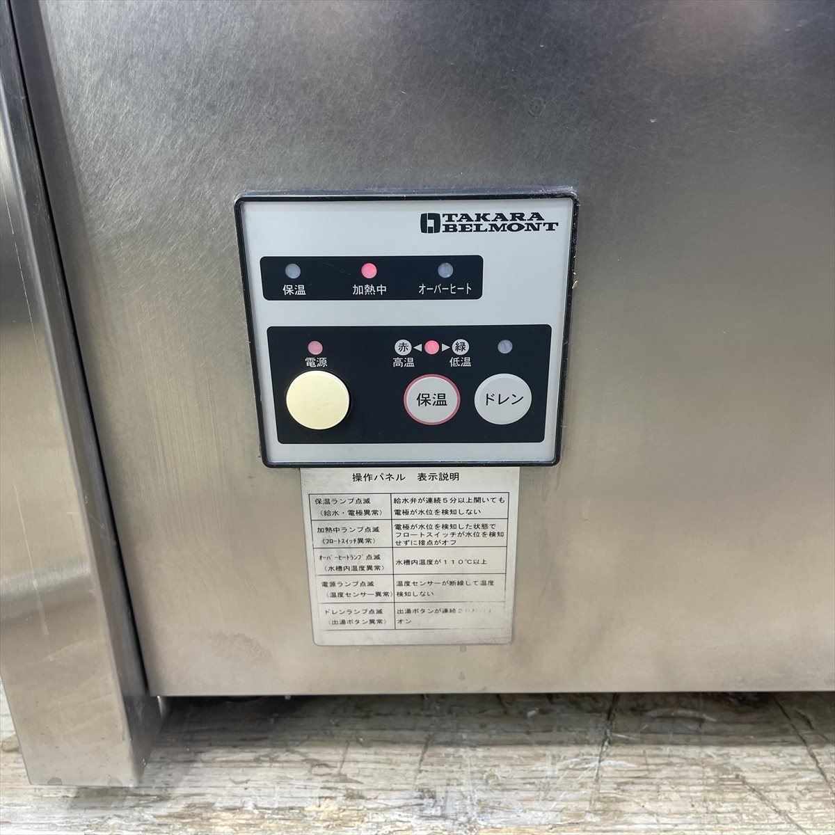 STEAMER KITCHENʥޡå+˥å