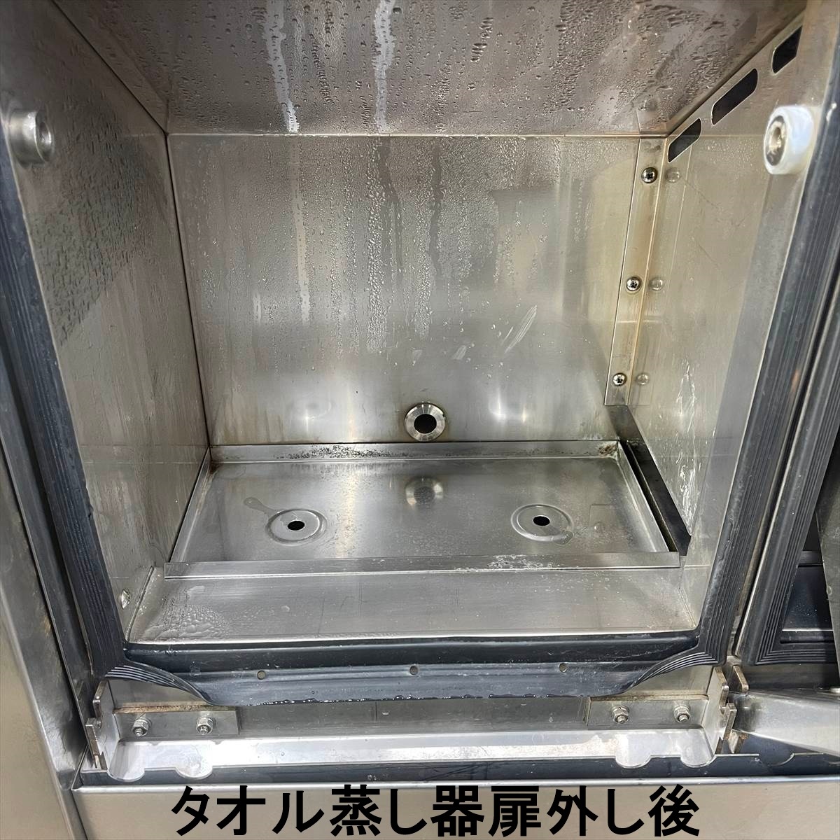 STEAMER KITCHENʥޡå+˥å