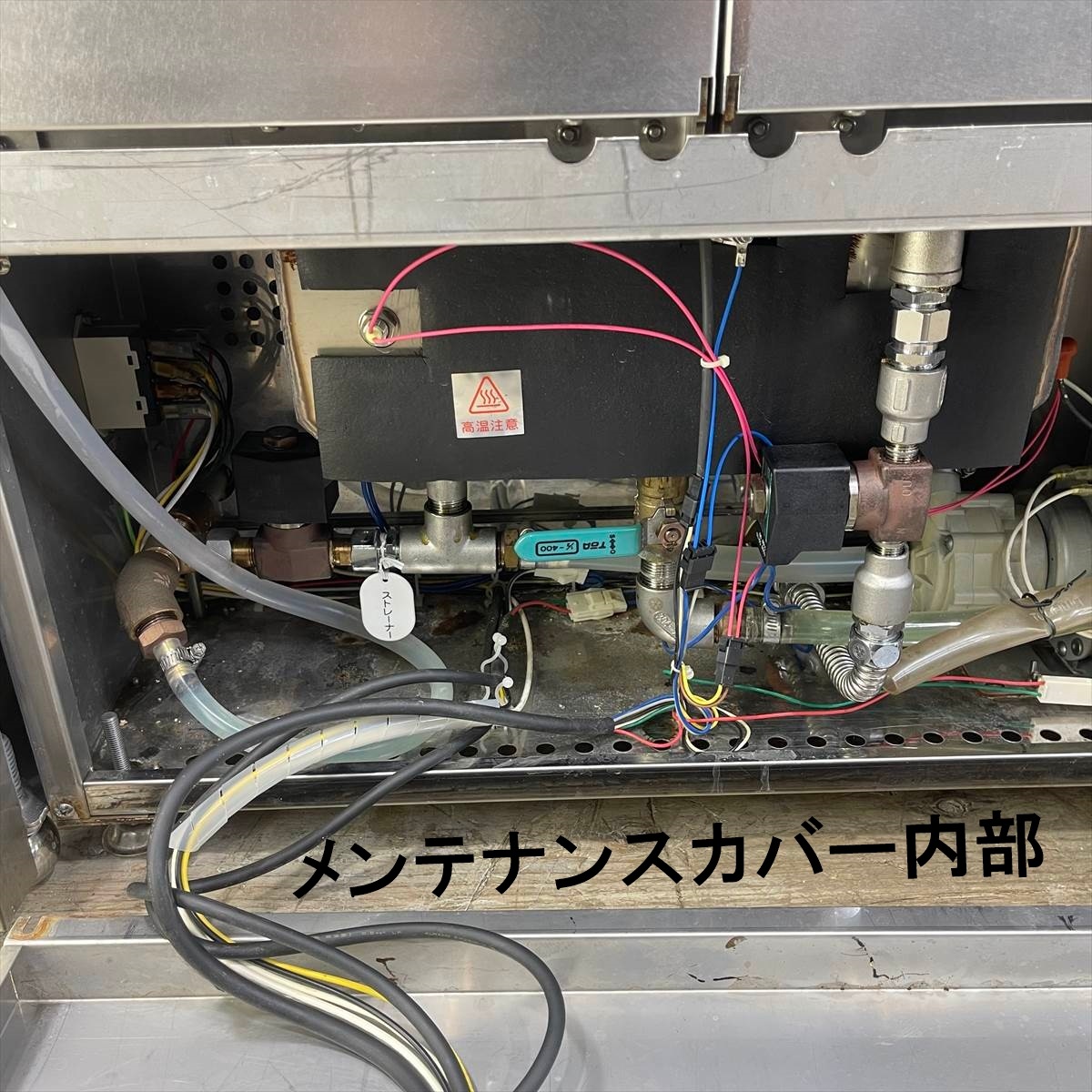 STEAMER KITCHENʥޡå+˥å