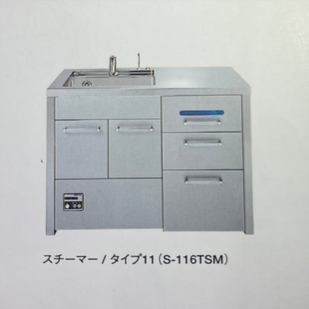 STEAMER KITCHENʥޡå+˥å