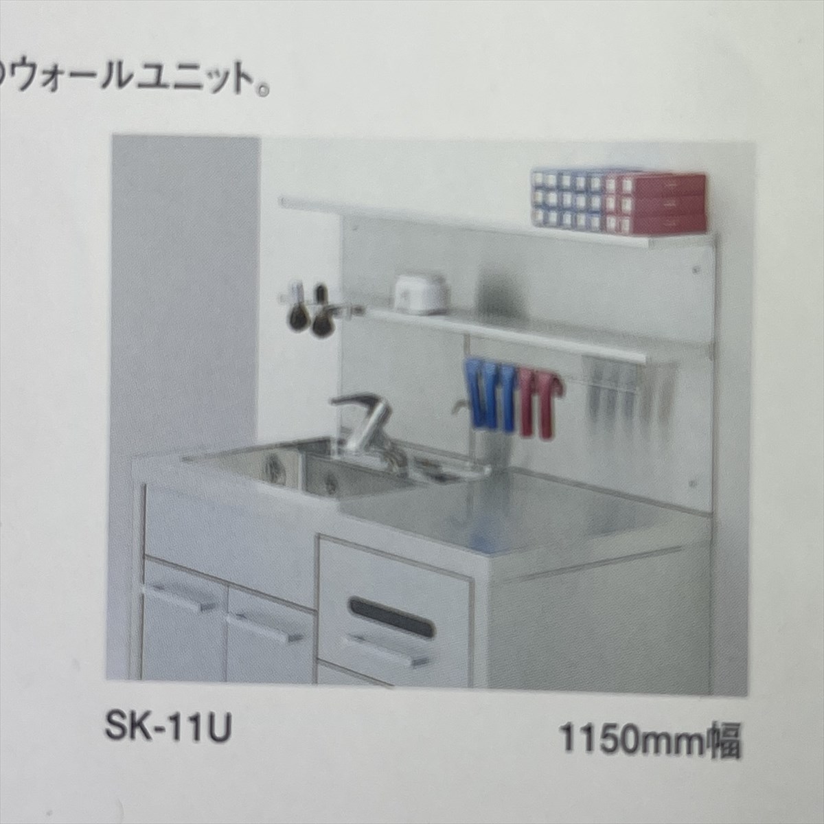 STEAMER KITCHENʥޡå+˥å