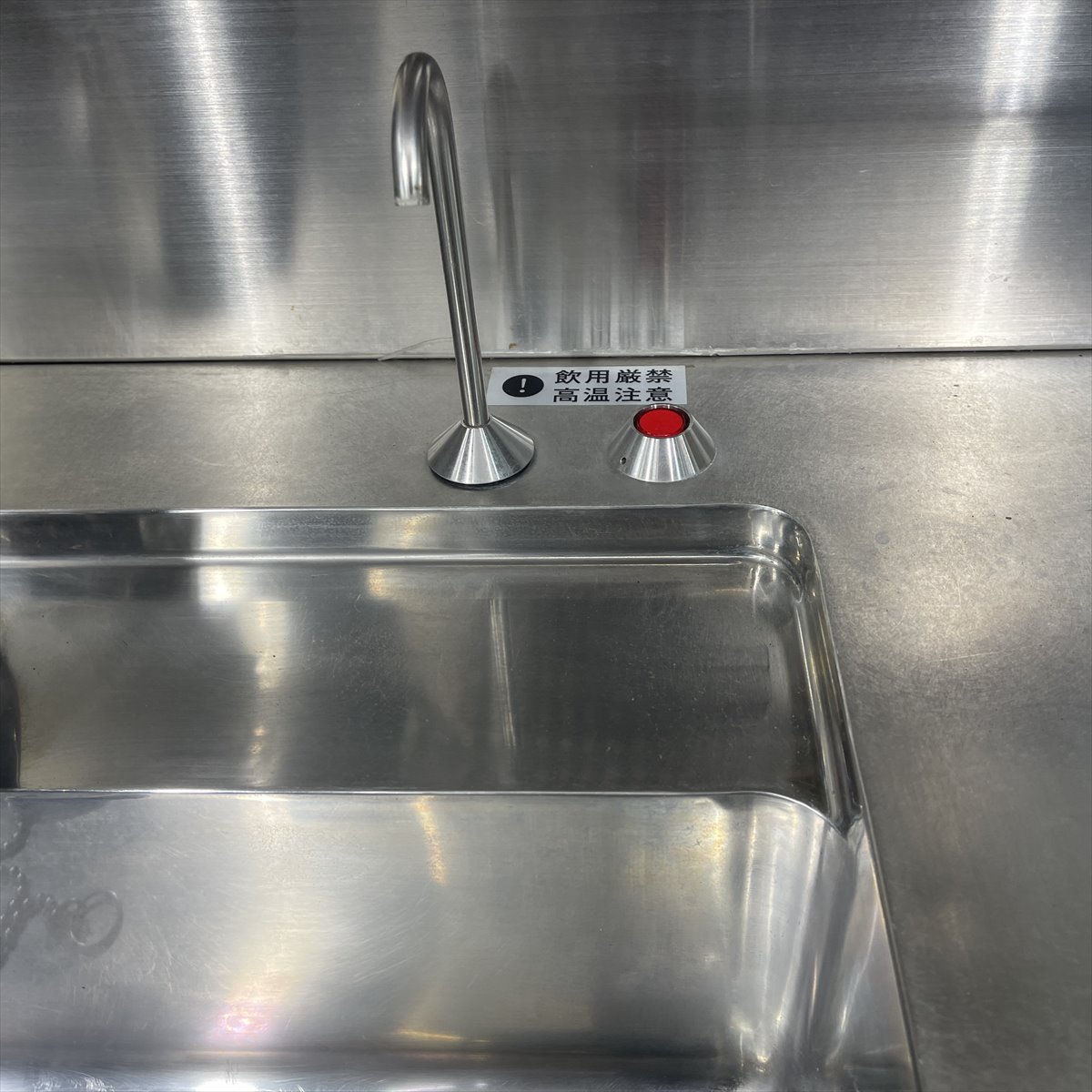 STEAMER KITCHENʥޡå+˥å