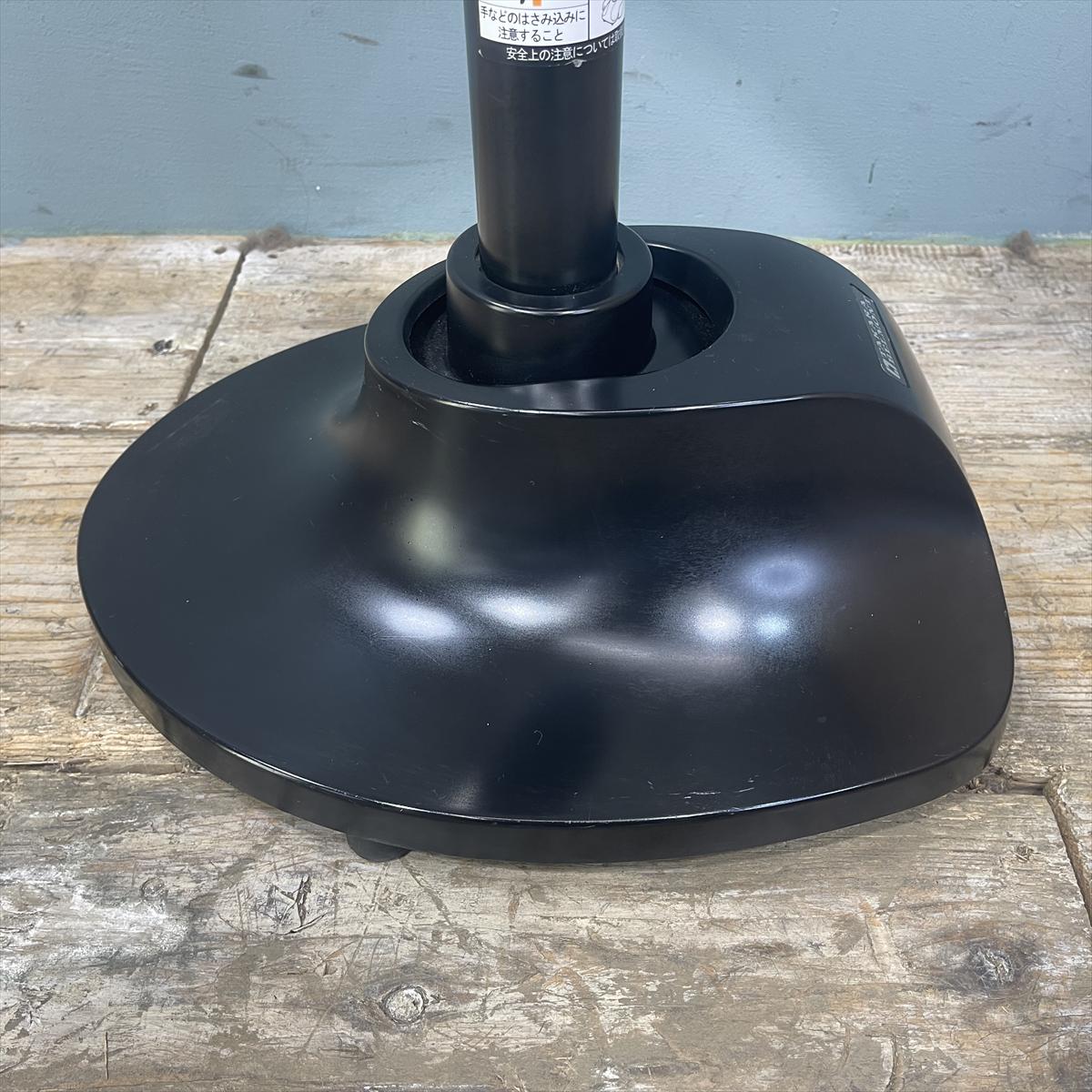 ESPOIR��STOOL �ʥ����ݥ�륹�ġ���˥쥶����֤줢��