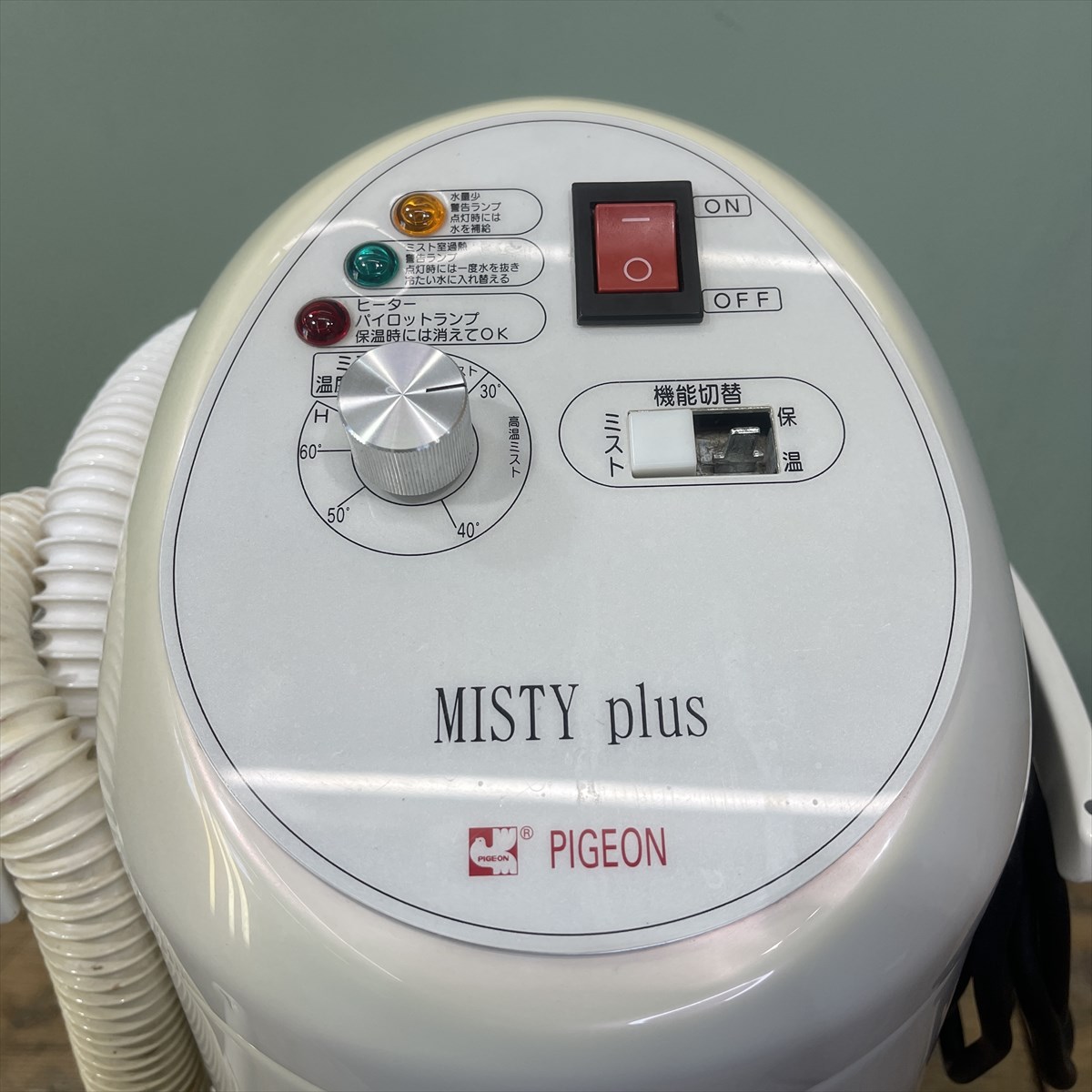 MISTY plus(�ߥ��ƥ����ץ饹)