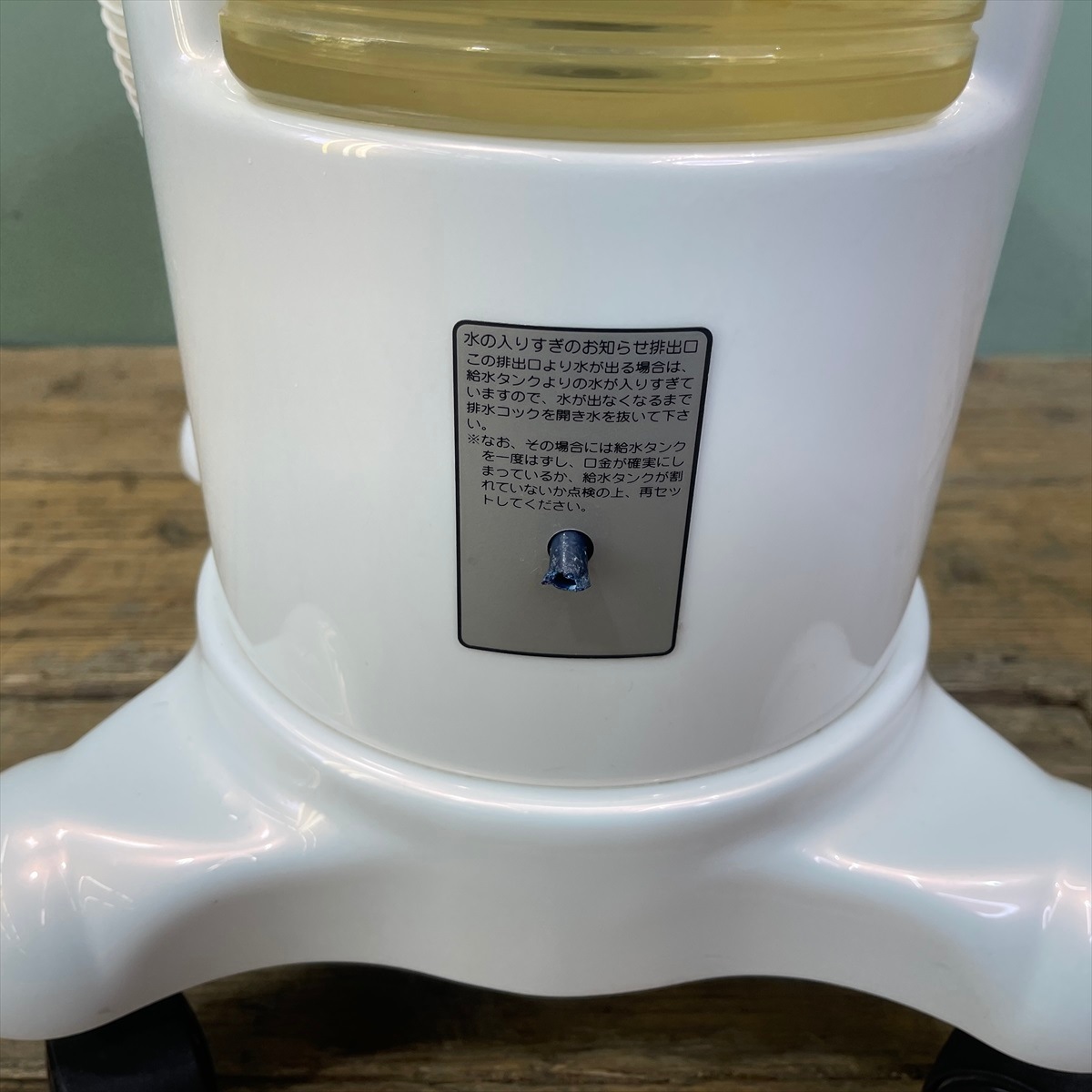 MISTY plus(�ߥ��ƥ����ץ饹)