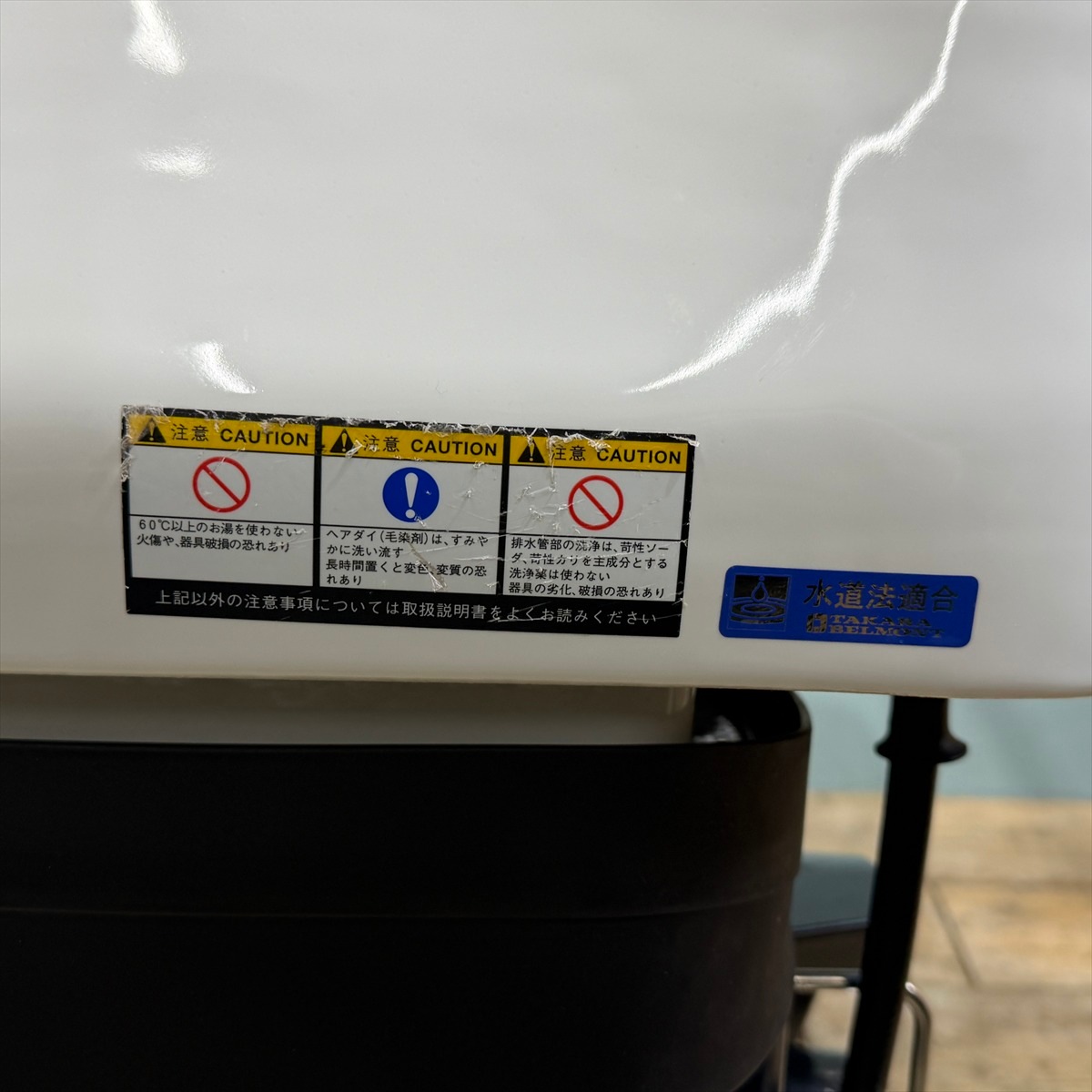 RS����LITE(�饤��)U���ƥå�