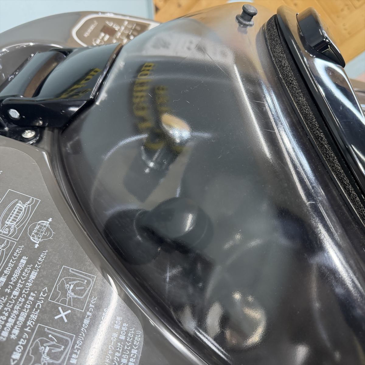 AQUAFORTE��plus(�������ե���ƥץ饹��HS-1001TSBT