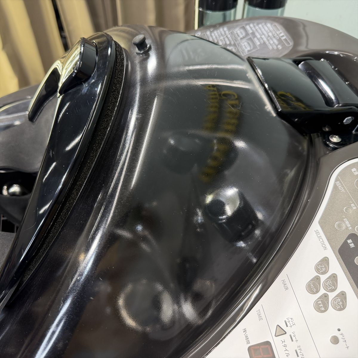 AQUAFORTE��plus(�������ե���ƥץ饹��HS-1001TSBT