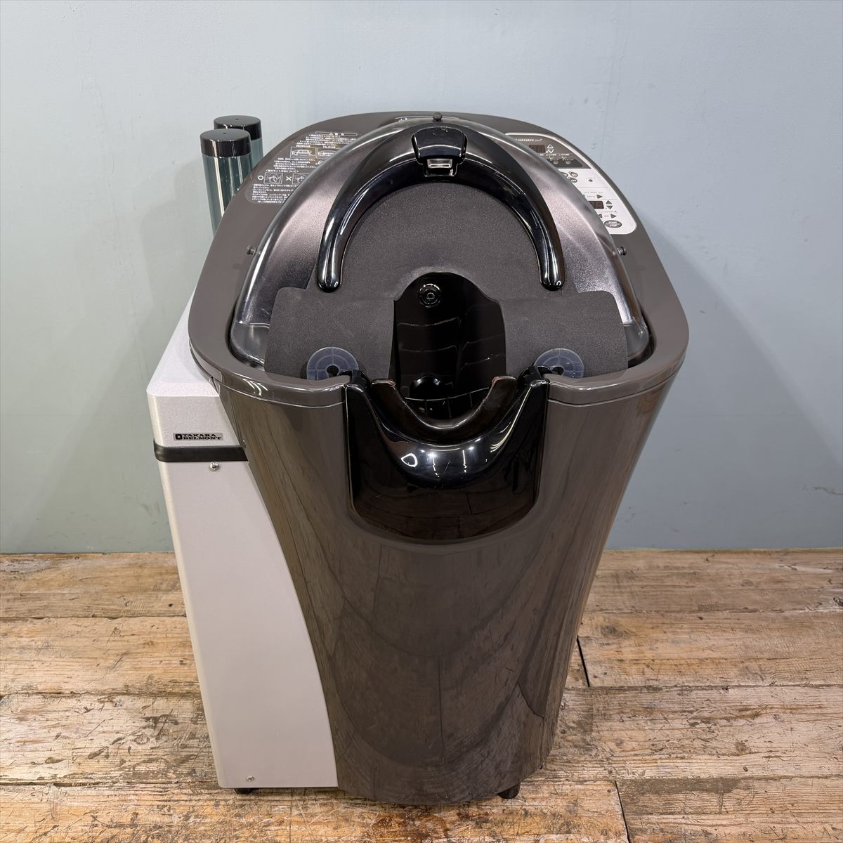 AQUAFORTE��plus(�������ե���ƥץ饹��HS-1001TSBT