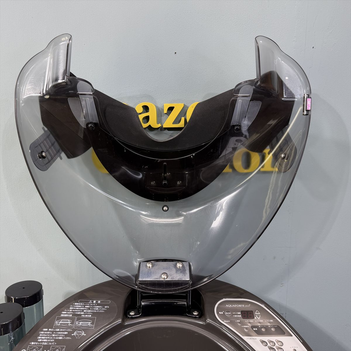 AQUAFORTE��plus(�������ե���ƥץ饹��HS-1001TSBT