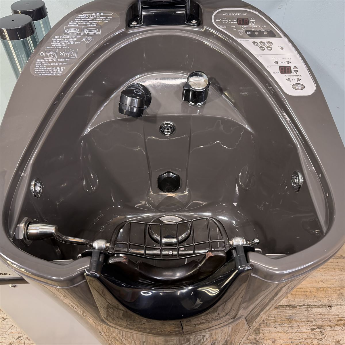 AQUAFORTE��plus(�������ե���ƥץ饹��HS-1001TSBT