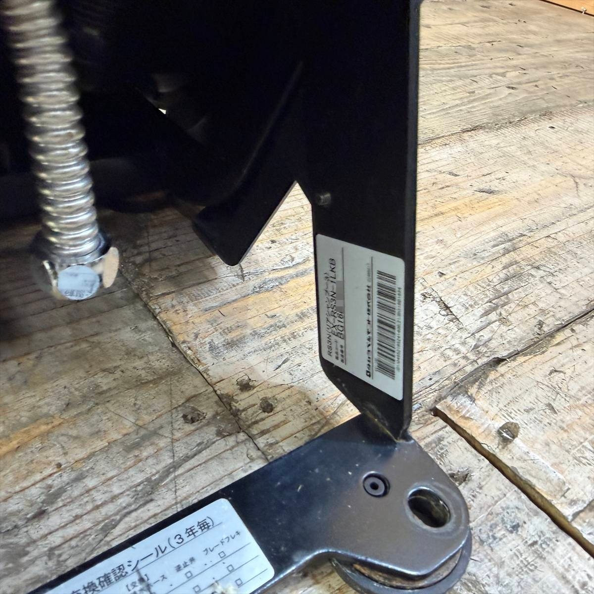 RS����COMFORT�ʥ���ե����ȡ˥��å��դ�����ȥܥ���