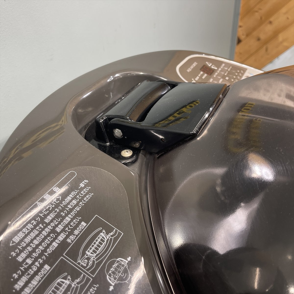 AQUA FORTE�ʥ������ե���ơ˥ߥ����դ�������