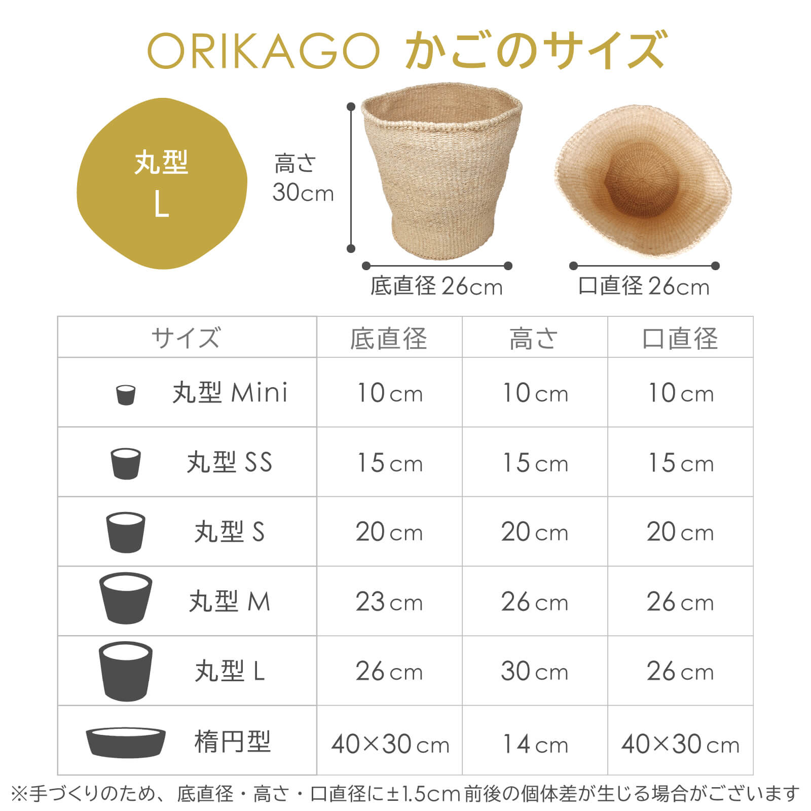  L ޡ֥ 饤ȥ꡼󡦥ʥ