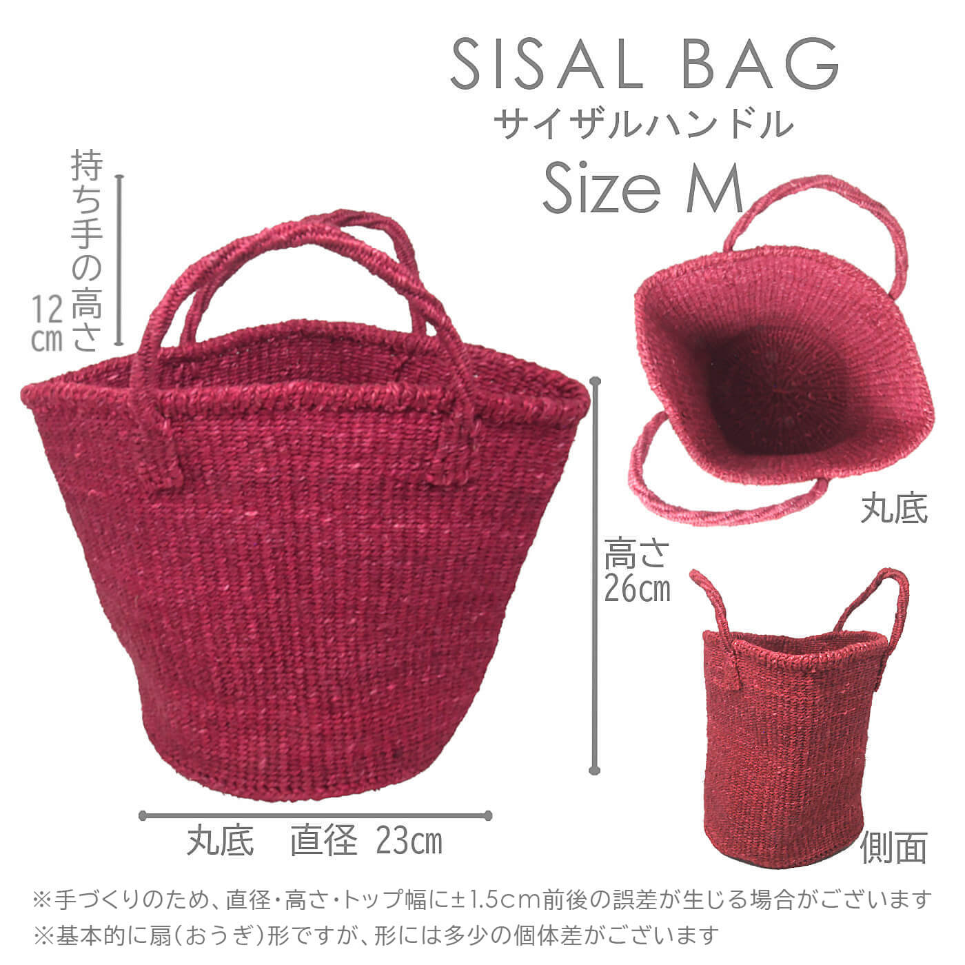 ��������Хå� M������ �١����å� �磻��ѡ��ץ�