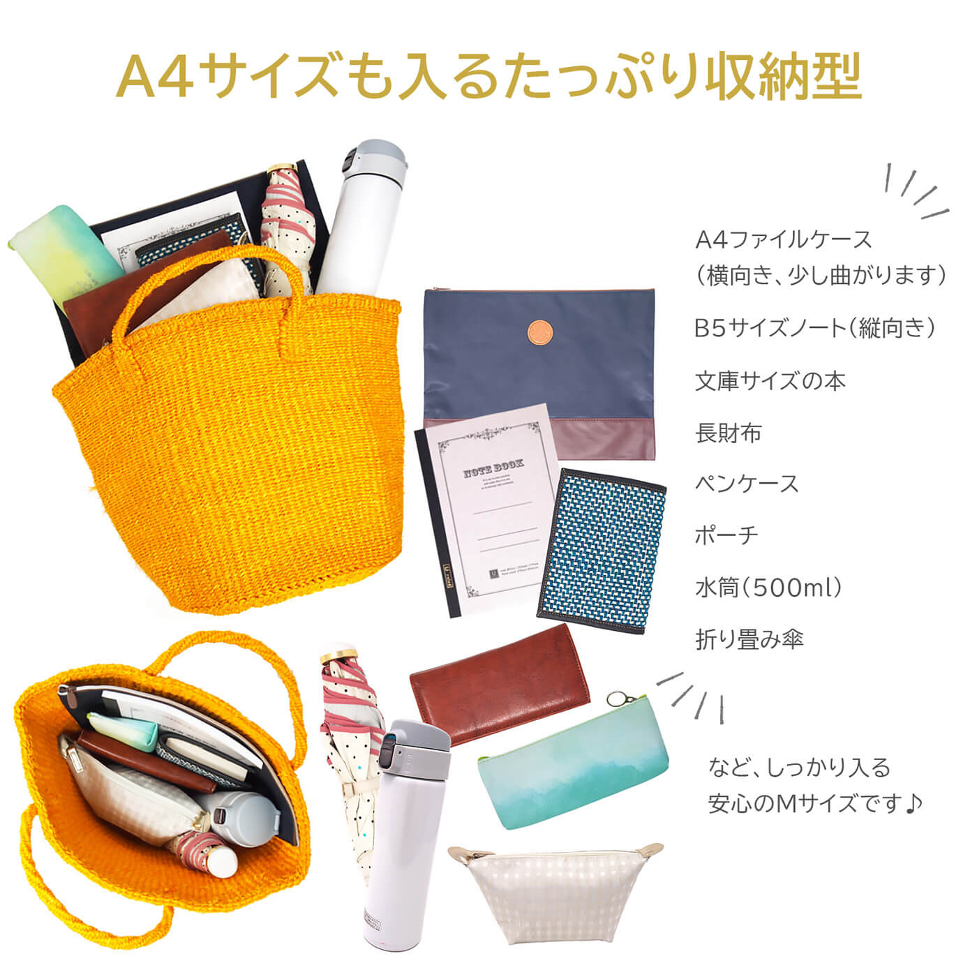 ��������Хå� M������ �١����å� �֥롼