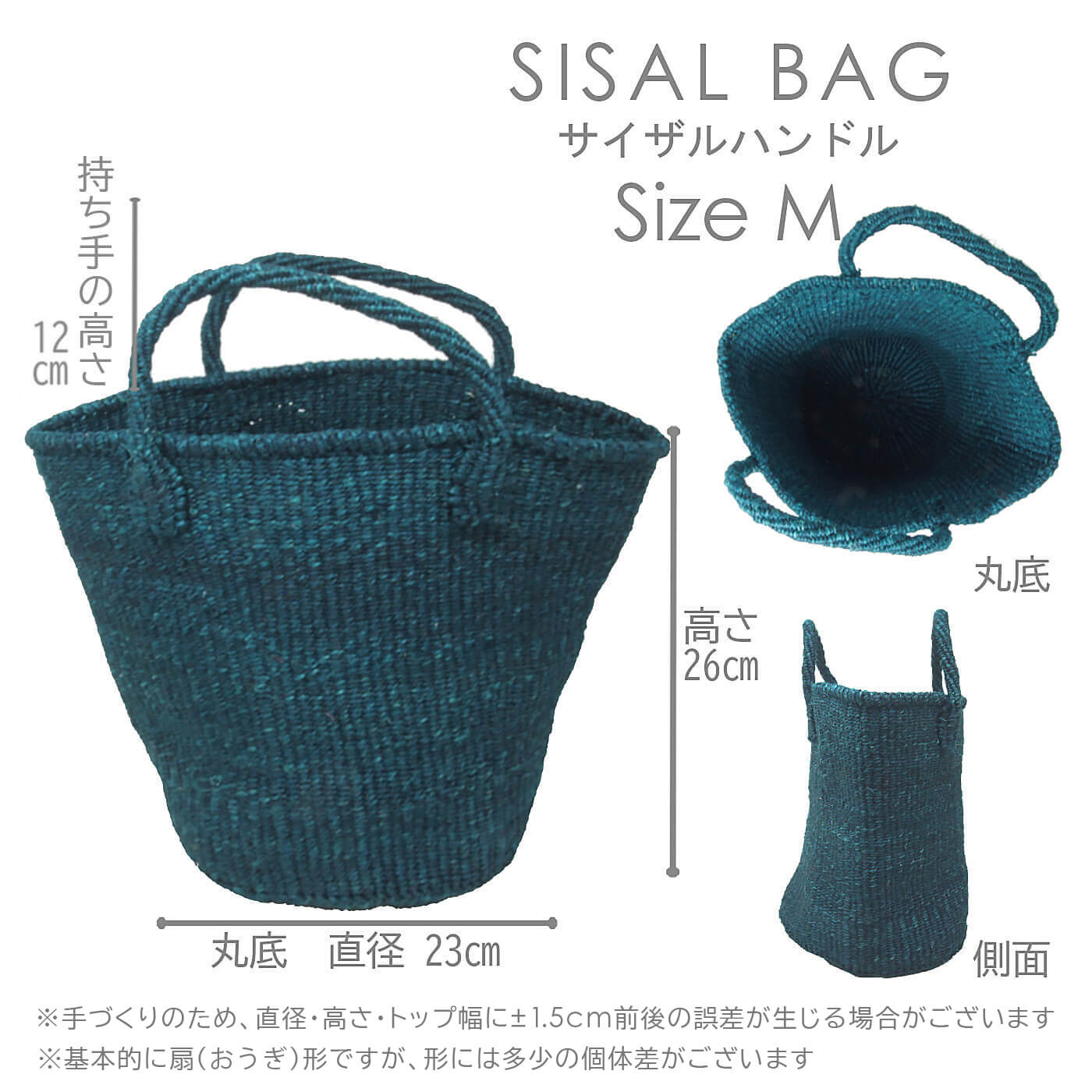 ��������Хå� M������ �١����å� �ԡ����å��֥롼