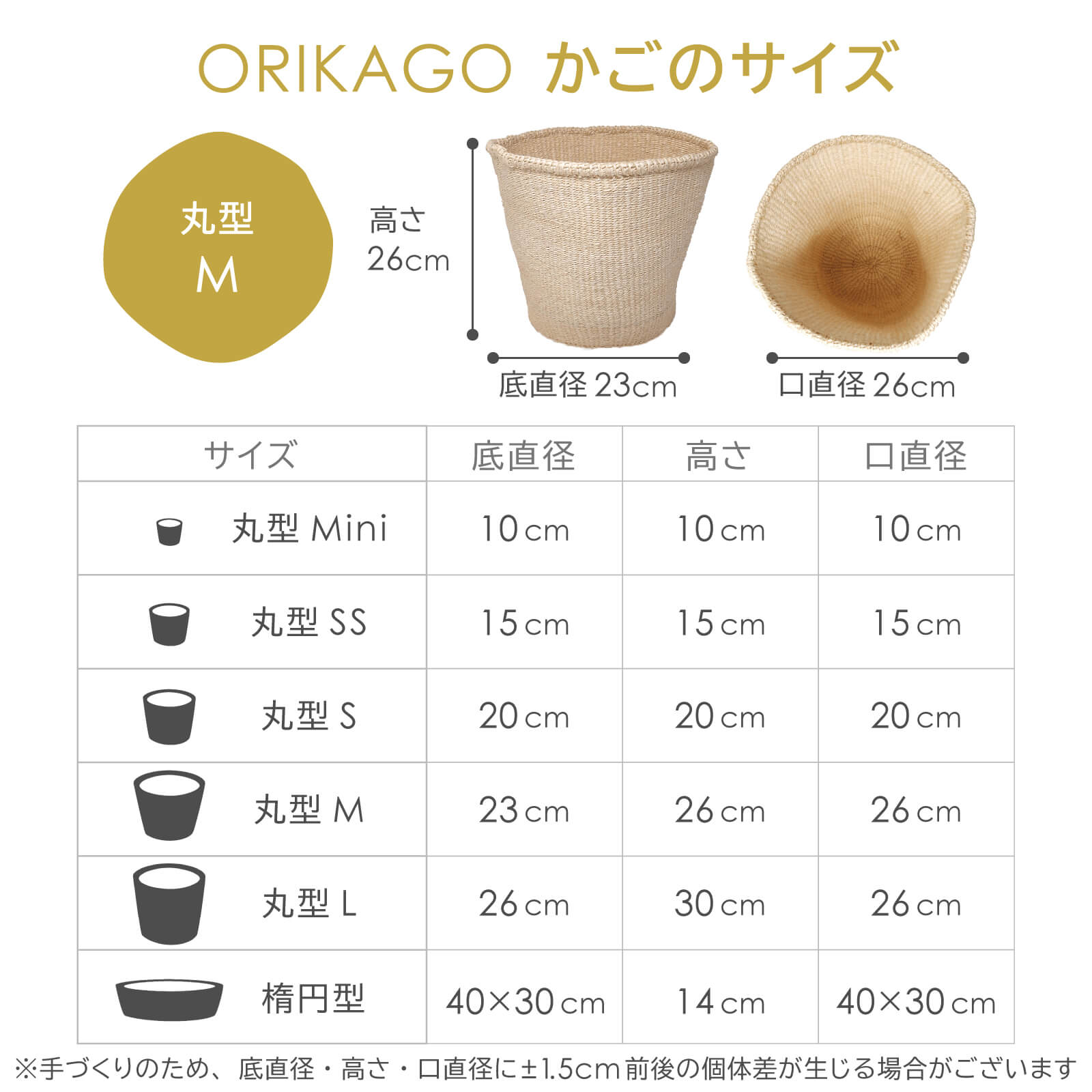 ���� M������ �ϡ��եܡ����� �饤�ȥ��꡼�󡦥ʥ�����