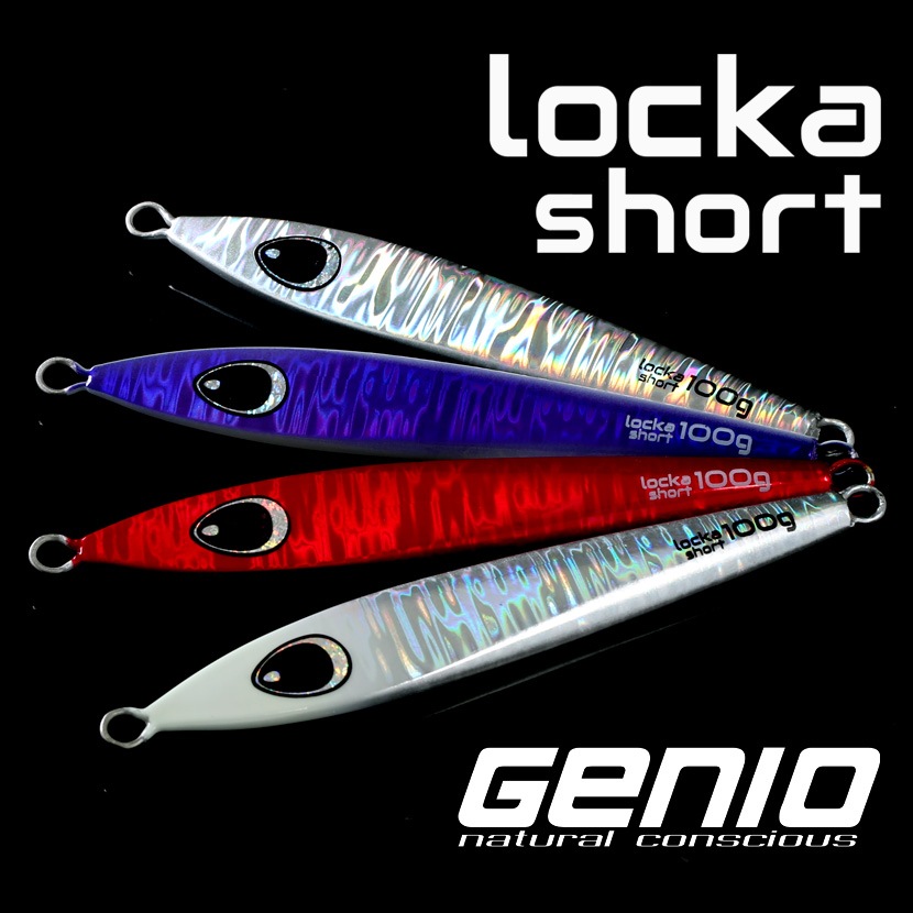 ロッカ ショート 130g グロー ジニオ GENIO Locka short ジギング メタルジグ