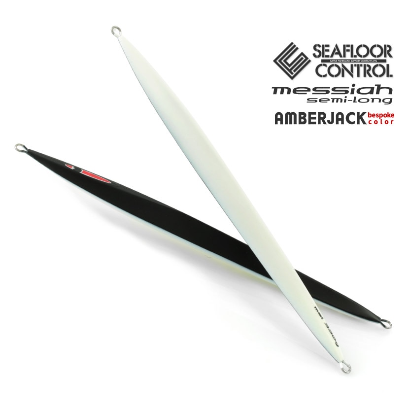 SEAFLOOR CONTROL,ウェイト別,MESSIAH SL,210g | AMBERJACK
