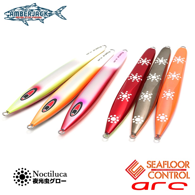 METAL JIG,350g～399g | AMBERJACK never stop fishing アンバー