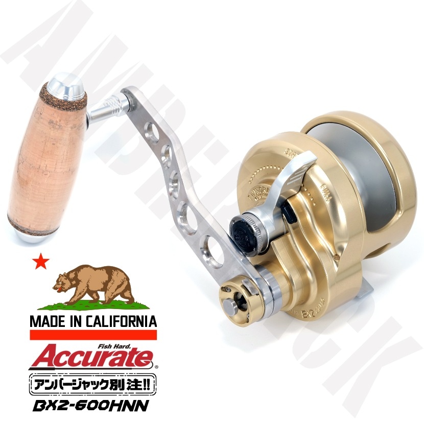 ボスエクストリーム｜Boss Extreme Reels | 製品紹介 | アキュ
