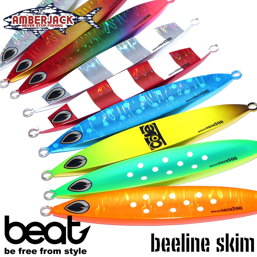 ビーライン スキム 130g ビート beat BEELINE SKIM 2023 new color ジギング メタルジグ