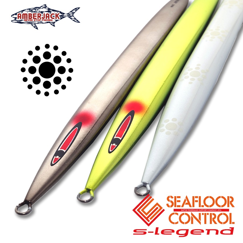 Sレジェンド 180g AJ別注SPグロー パール夜光虫 SEAFLOOR CONTROL シーフロアコントロール S LEGEND エスレジェンド ジギング メタルジグ