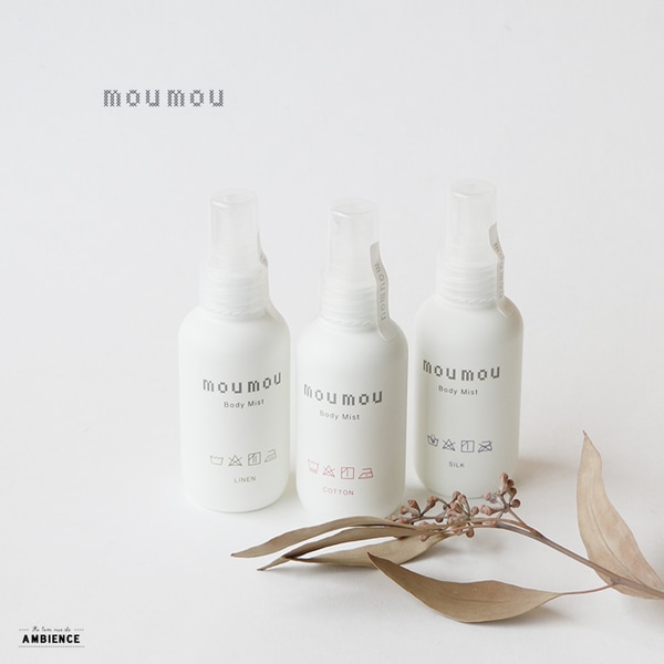 moumou ムームー ボディミスト ゆうパック発送 ギフト | 雑貨はこちら