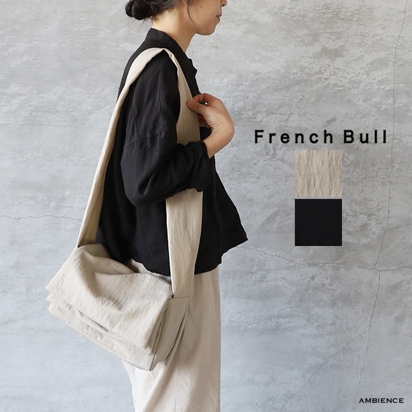 French Bull フレンチブル ピローバッグ メール便対応 サンド