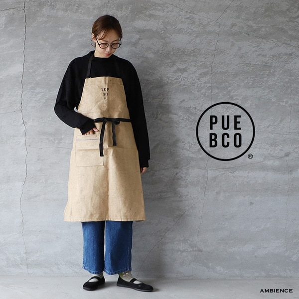PUEBCO FLORIST JUTE APRON プエブコ フローリスト ジュートエプロン