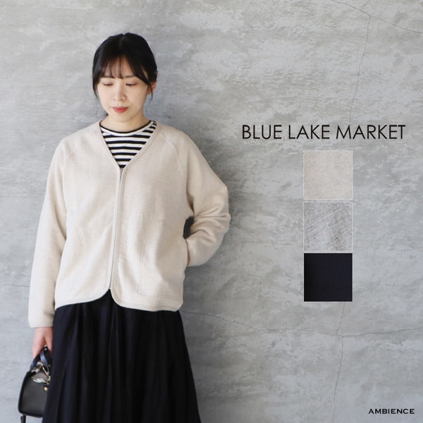 SALE40％OFF BLUE LAKE MARKET ブルーレイクマーケット トビ裏毛ジップ