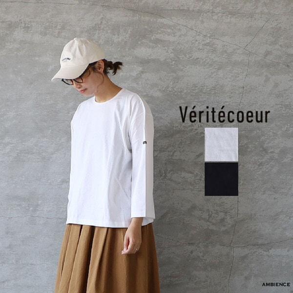 ヴェリテクール　FC-038 Le minorカットソー 楽天市場】[FC-038]Veritecoeur×Le minor(ヴェリテクール