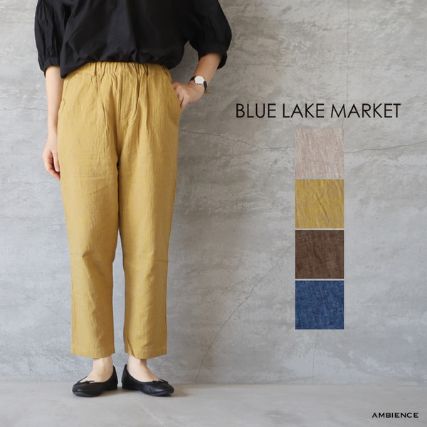 最愛 BLUE 40%OFF セール SALE LAKE C ブルーレイクマーケット MARKET パンツ