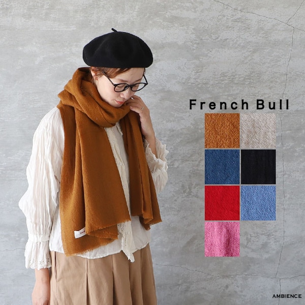 French Bull フレンチブル ナイトスカイストール メール便 日本製