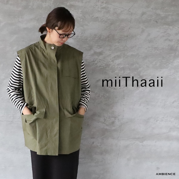 miiThaaiiコットン ビベック ベスト（MIDNIGHT） miiThaaii｜コットン ビベックベスト kurashisha 【SALE
