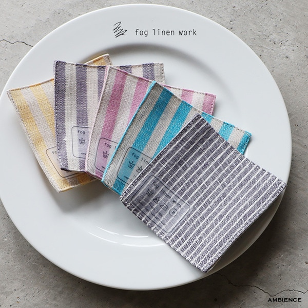 fog linen work フォグリネンワーク リネンコースター ストライプ