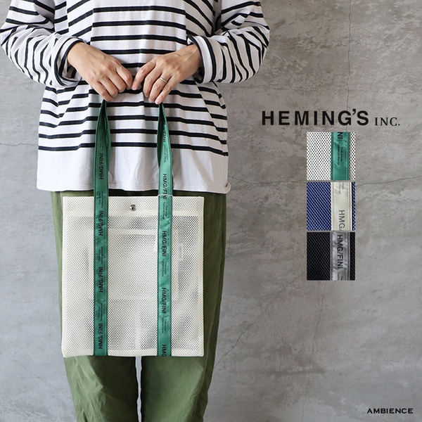 HEMINGS ヘミングス ライブリーメッシュフラットトート メール便対応