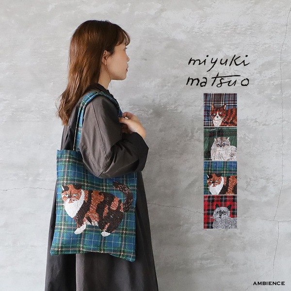 松尾ミユキ matsuo miyuki rectangle tote トートバッグ 猫 cat